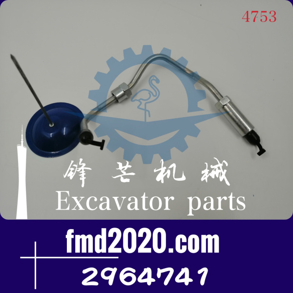 卡特挖掘机312D高压油管C4.2高压油管296-4741，2964741(图1)