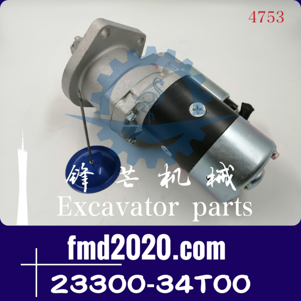尼桑TD42Ti启动马达S25-160，23300-34T00(图1)