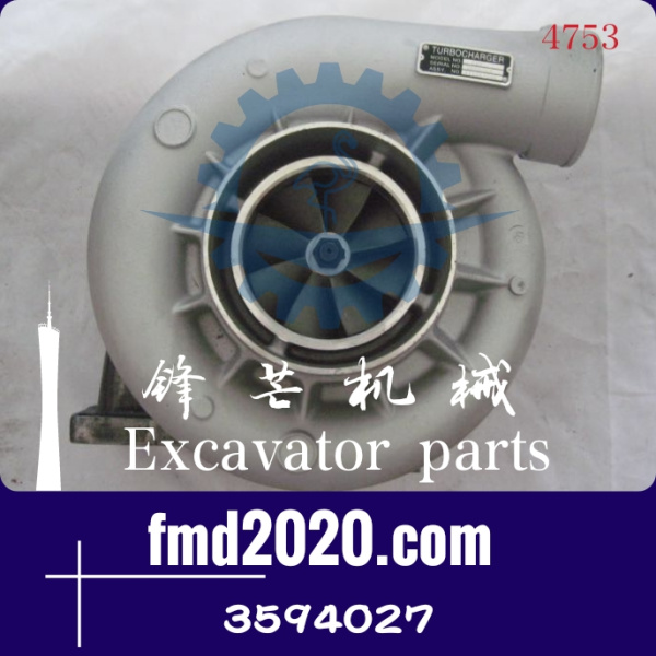 锋芒机械供应康明斯发动机KTA38增压器3801697，3594027型号HC5A(图1)
