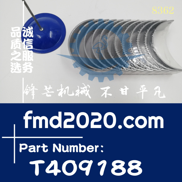 卡特C7.1连杆瓦T409188，360-1564，3601564