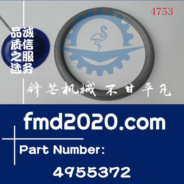 康明斯挡圈铁环3927681，3914761，3904354，3920147，4955372