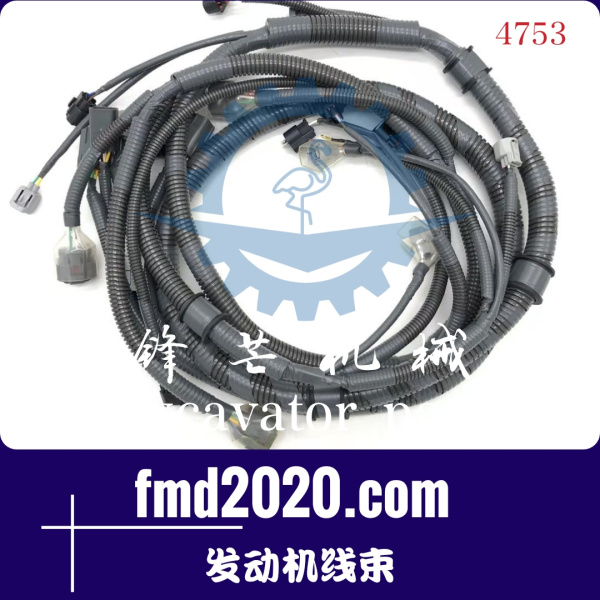 日立挖掘机线束ZAX470-3发动机线束6WG1配件(图1)