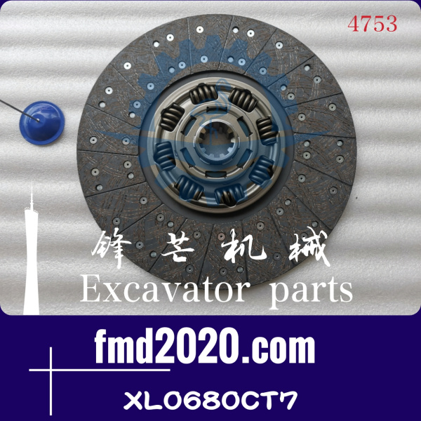 中联吊车ZLJ5420JQZ离合器片XL0680CT7(图1)