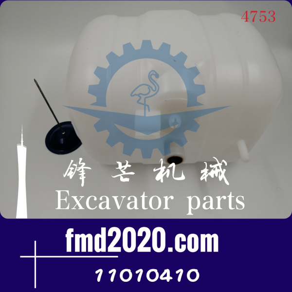 沃尔沃挖掘机EC210C膨胀水壶副水箱11010410