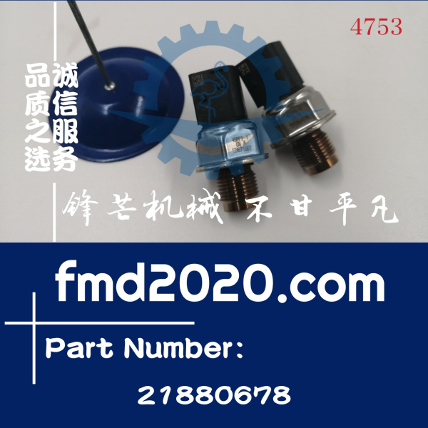 沃尔沃TAD870VE，TAD871VE，TAD872VE，TAD873VE共轨压力传感器21