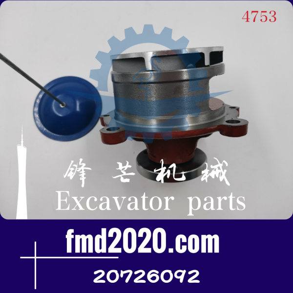 沃尔沃EC290B挖掘机D7E水泵20726092(图1)
