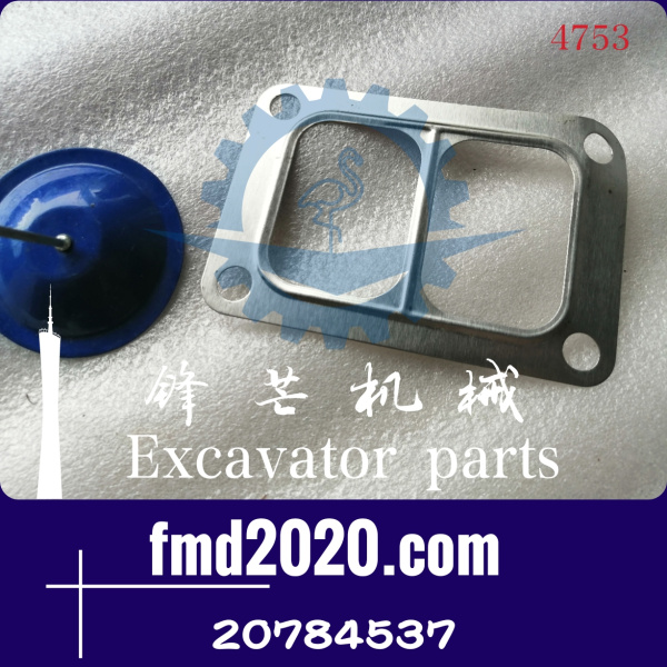 供应沃尔沃EC460B挖掘机D12D增压器垫片VOE8194365，VOE20784537(图1)