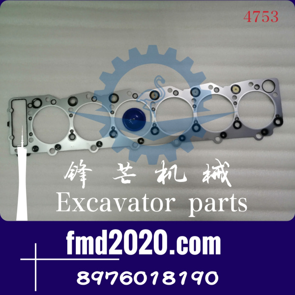 五十铃6HK1汽缸垫8976018190发动机型号6HK1-TCS(图1)