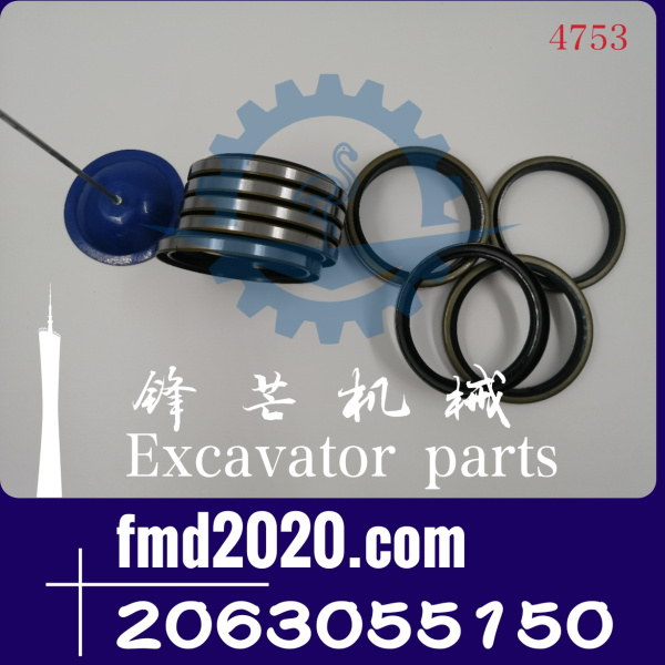 供应小松高质量密封件206-30-55150，2063055150(图1)