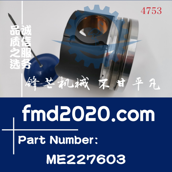 三菱发动机4M50活塞ME227603发动机型号4M50-TLE3A