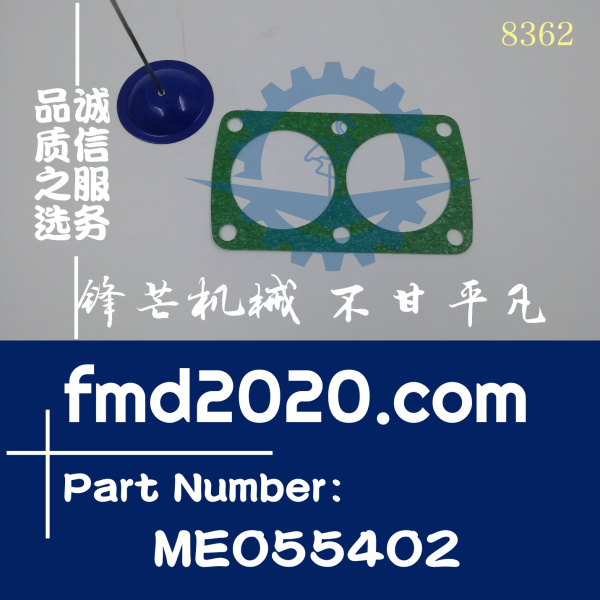 三菱发动机6D22节温器垫片6D24节温器垫ME055402