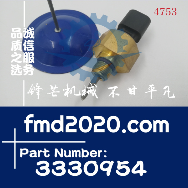 供应高质量康明斯ISM，QSM传感器 3330954，3330953，3417189(图1)
