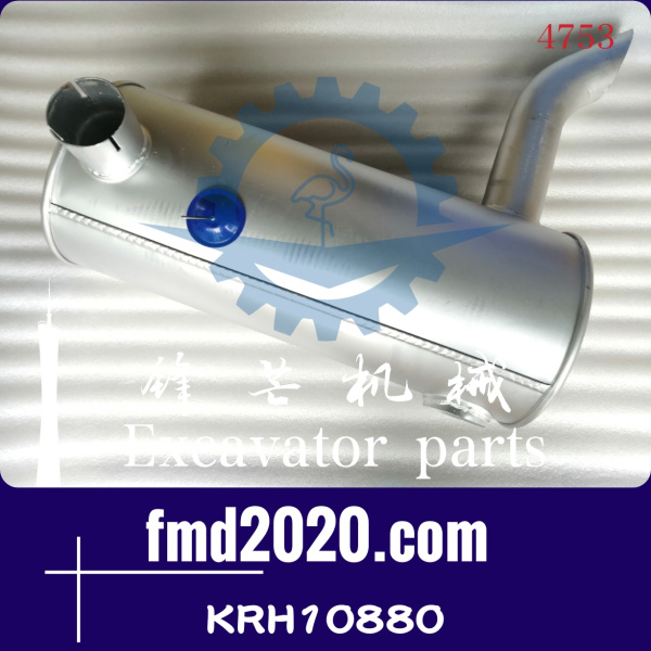 供应住友挖掘机SH240-5消声器，4HK1消声器KRH10880(图1)