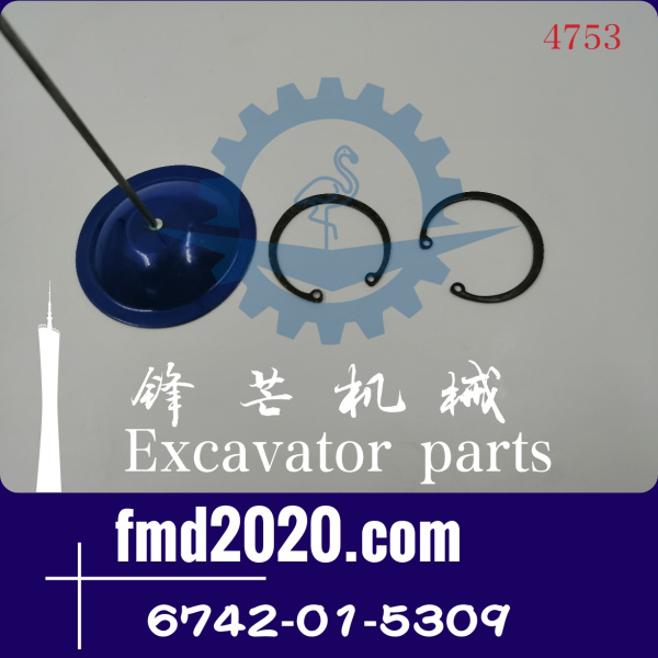 小松PC300-8挖掘机6D114活塞销卡簧6742-01-5309(图1)