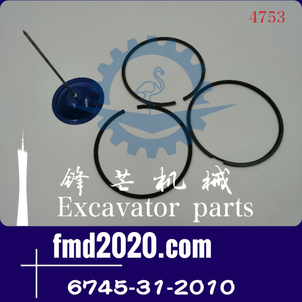 小松PC300-8挖掘机6D114活塞环6745-31-2010(图1)