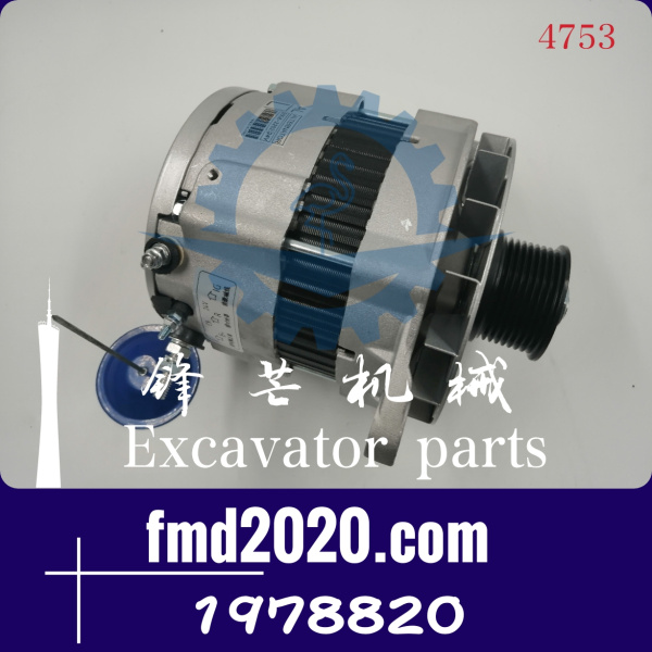 卡特旋挖钻C7发电机197-8820，1978820(图1)