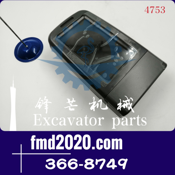 卡特显示屏监视器366-8749，3668749(图1)