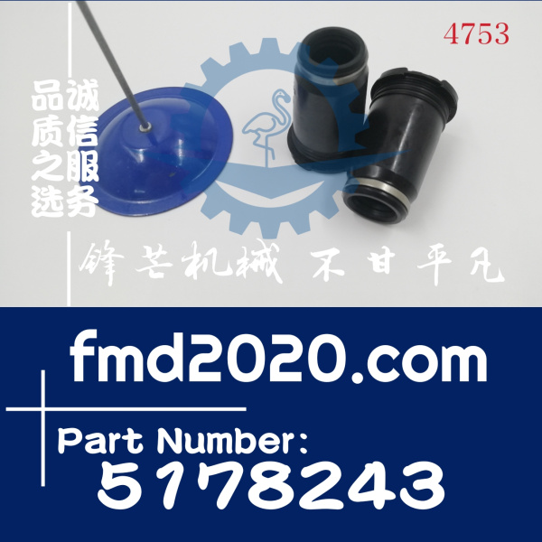 卡特挖掘机336GC喷油器胶套C7.1喷油器胶套517-8243，5178243