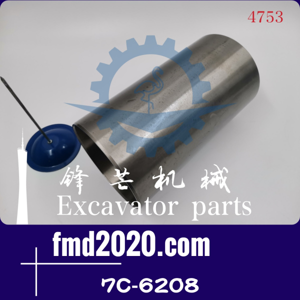 卡特挖掘机325B挖机3116缸套7C6208，7C-6208(图1)