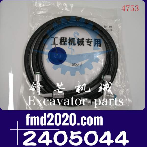 卡特挖沟机E330D空调管路240-5044，2405044(图1)