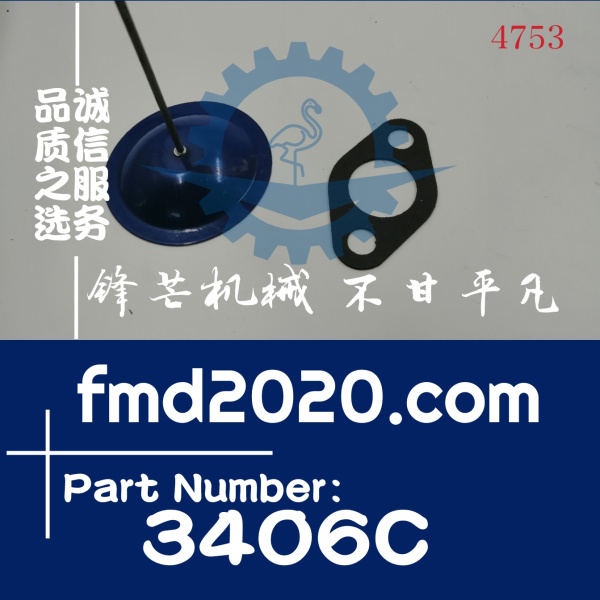 卡特发动机3406C，3406涡轮增压器机油回油垫片