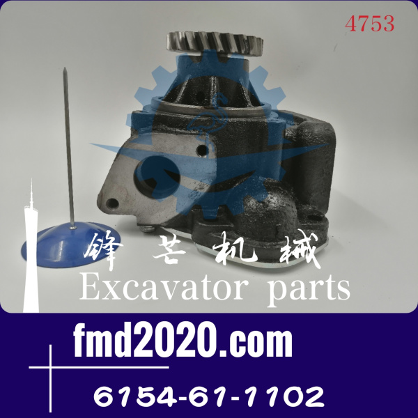 小松发动机6D125水泵6154-61-1102(图1)