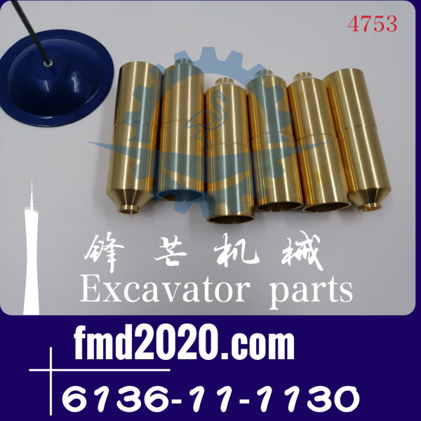 小松发动机6D125喷油器铜套6136-11-1130(图1)