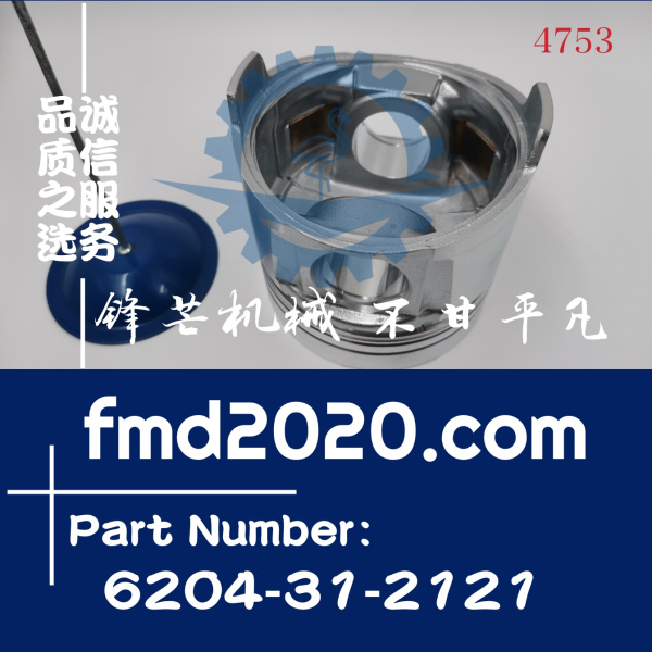 小松发动机4D95，6D95活塞6204-31-2121(图1)