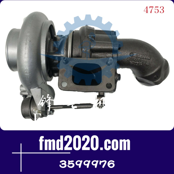 康明斯发动机增压器3599976型号HY35W