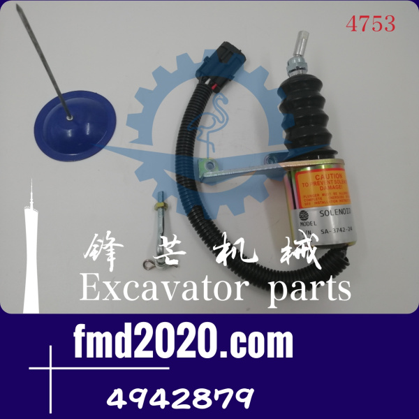 康明斯发动机6BT5.9熄火电磁阀断油阀5346207，4942879(图1)