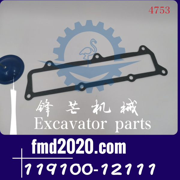 洋马发动机4YN100进气歧管垫119100-12111(图1)