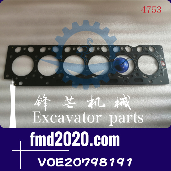 沃尔沃EC210C挖掘机D6E汽缸垫3孔VOE20798191(图1)