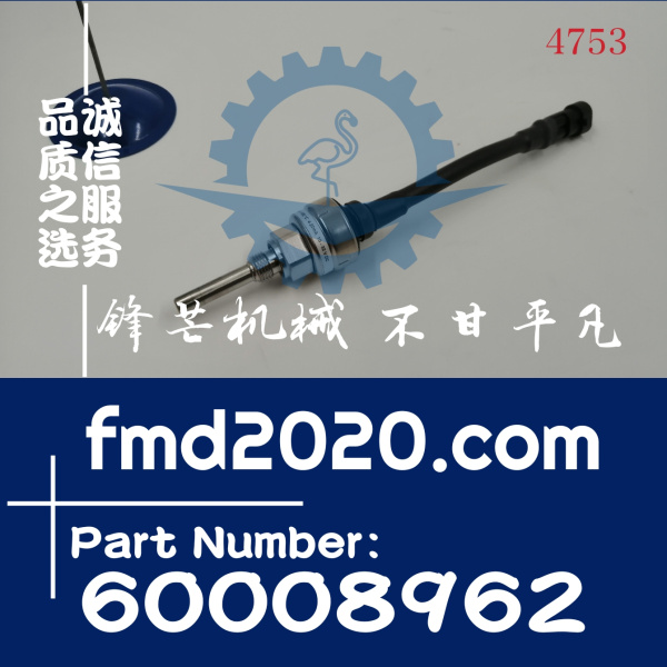 温度传感器ETS7240-A-015，60008962