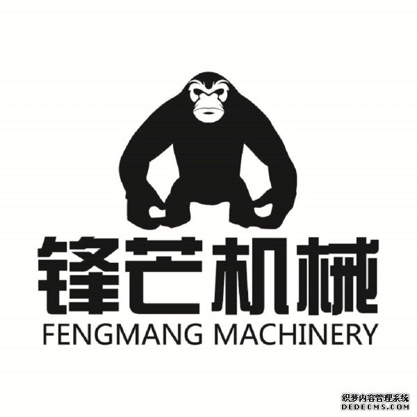 福大FDM 716G轮式装载机(图1)