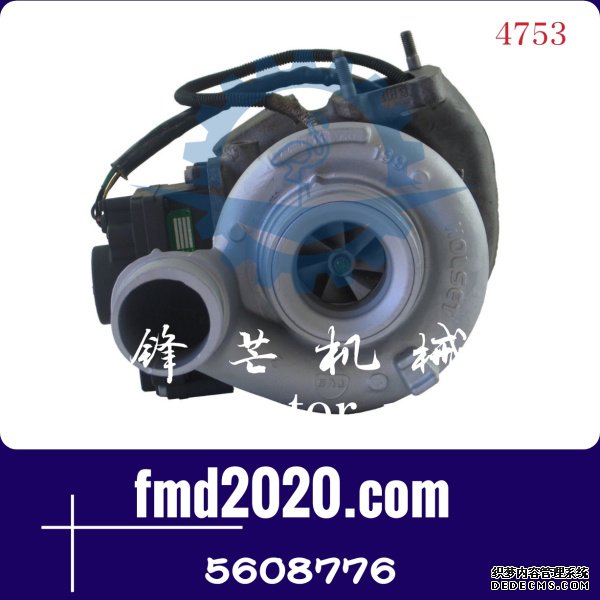 康明斯涡轮增压器3770974，5608776型号HE351VE(图1)