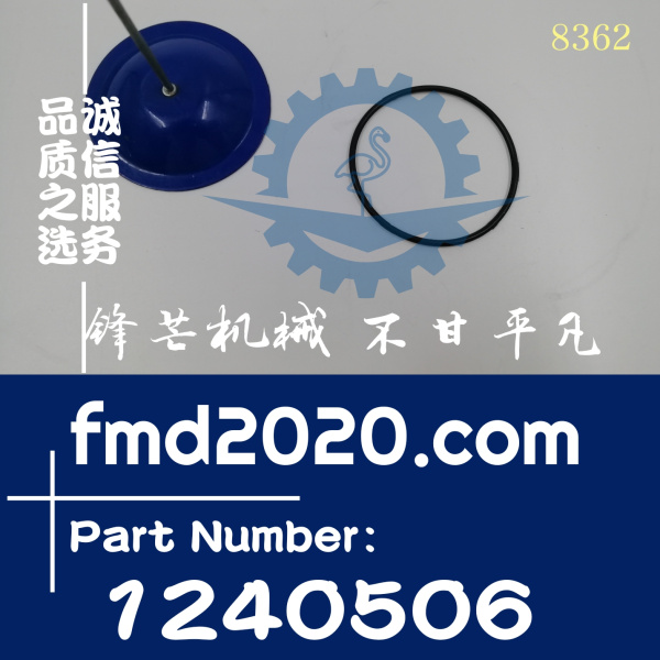 1240506卡特发动机大修C7.1机油盖密封圈124-0506