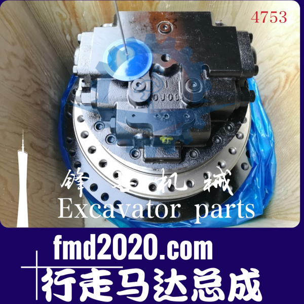 大宇挖掘机DH220-5行走马达总成（马达+牙箱）(图1)