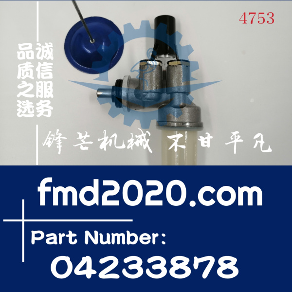 供应道依茨BF4L914，BF6L914输油泵04233878(图1)