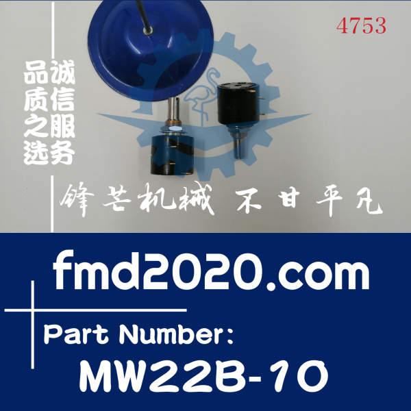 锋芒机械供应高质量电位器MW22B-10(图1)