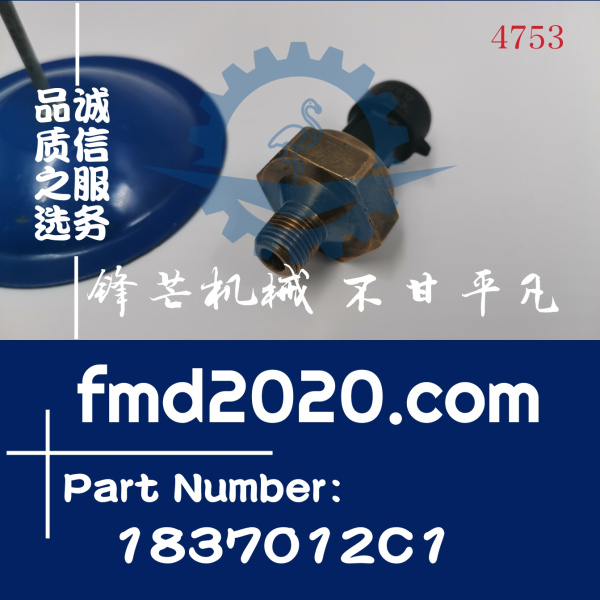 锋芒机械供应高质量传感器1837012C1，1840078C1