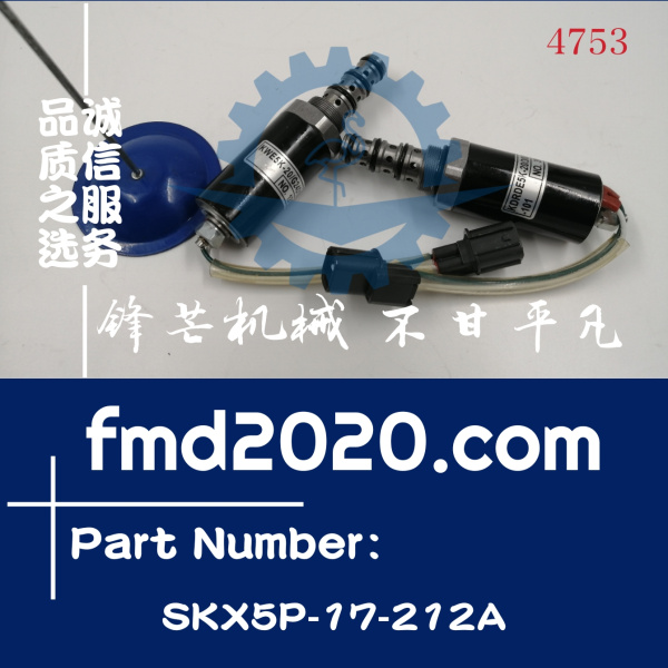  川崎电磁阀YN35V00004F1，KDRDE5K-20/30C12A-111，SKX5P-17-212(图1)