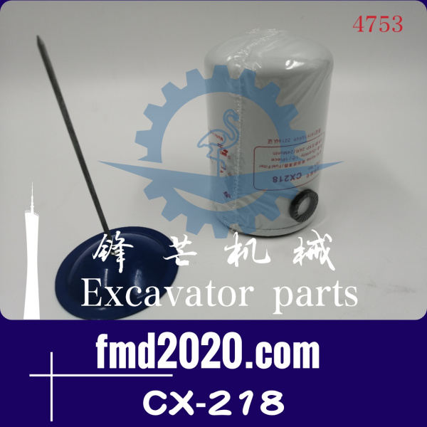 柴油滤芯CX218，CX-218