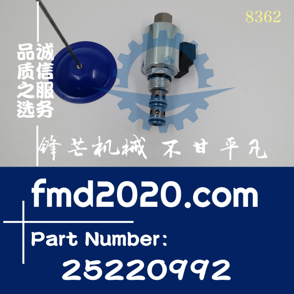 JCB电磁阀252992，25220992，25-220992(图1)