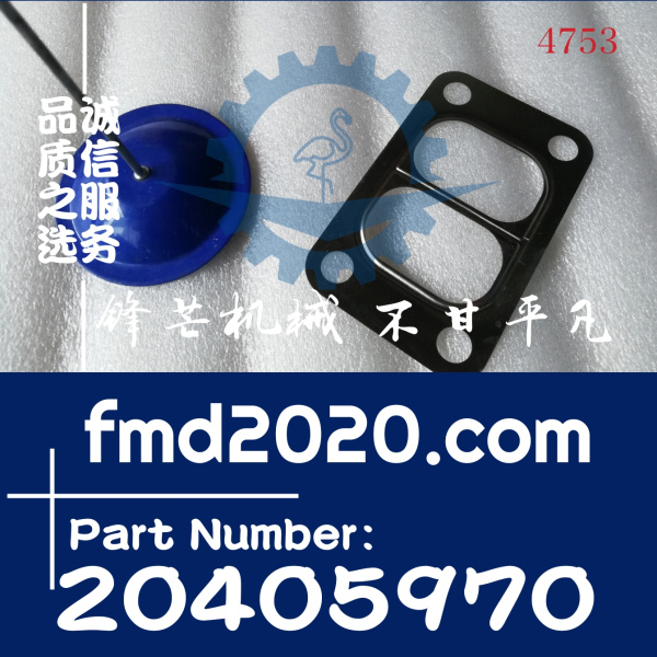 沃尔沃发动机TAD721VE，TAD722VE，TAD720GE增压器垫20405970