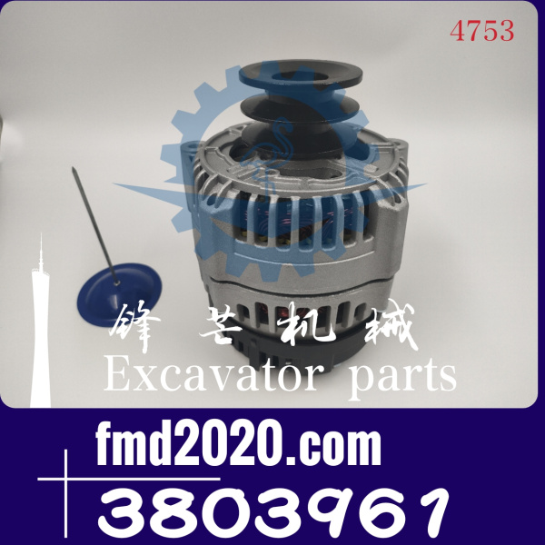 沃尔沃TAD720VE发电机3803961，20715635电流80A(图1)