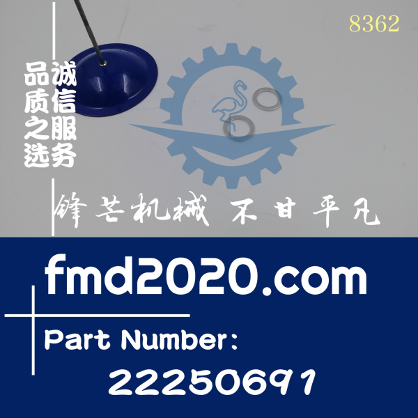 锋芒机械供应沃尔沃挖掘机EC350DL密封圈VOE22250691，22250691
