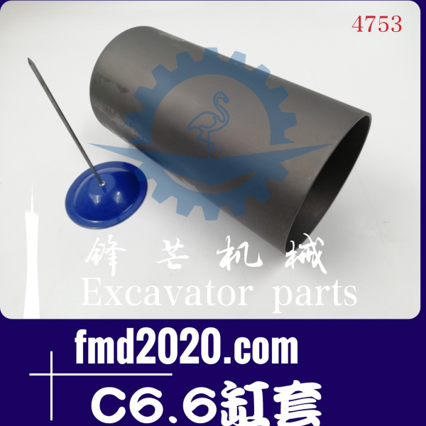 卡特发动机C6.6缸套(图1)
