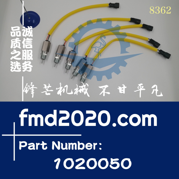 卡特发动机3512B，3516C传感器102-0050，1020050