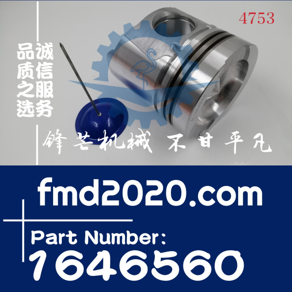 卡特发动机3306活塞164-6560，1646560(图1)