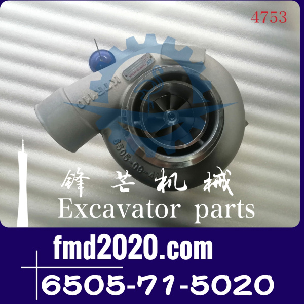 小松发动机6D140增压器6505-71-5020发动机型号SAA6D140E-5(图1)